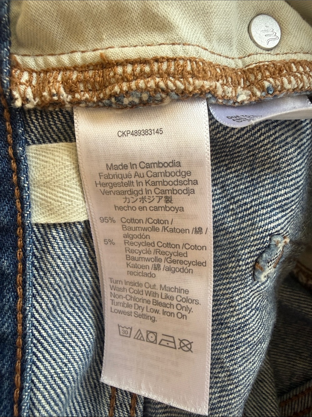 Madewell Super Wide-Leg Jeans Women's Size 29 - Picture 10 of 10